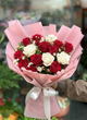 Buchet 15 Trandafiri Rosii și Albi Mix