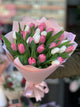 Bouquet misto di 31 tulipani