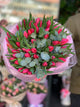 Buchet 51 Lalele cu Eucalipt