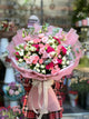 Eustoma and Spray Rose Bouquet, Bucharest