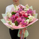 Whimsical Wishes Mixed Floral Bouquet