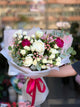 Bouquet with Maliniui Peonies, White Chrysanthemums, and Alstroemeria – Delivery in Bucharest