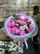 Bouquet with 21 Pink Peonies and Mini Roses