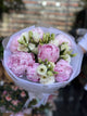 Bouquet misto di peonie con eustoma